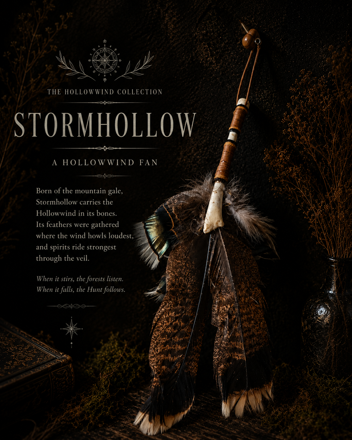 Hollowwind Fans