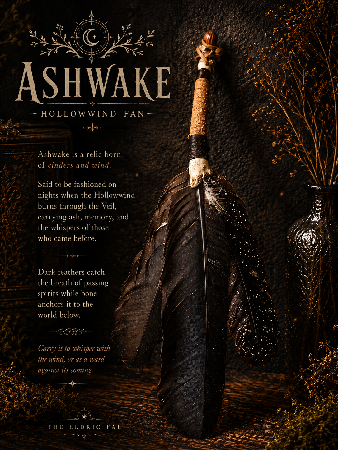 Hollowwind Fans